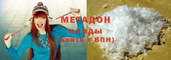 прущие грибы Костерёво