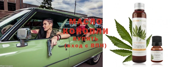 альфа пвп VHQ Корсаков