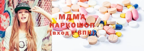 прущие грибы Костерёво