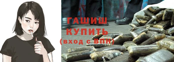 прущие грибы Костерёво
