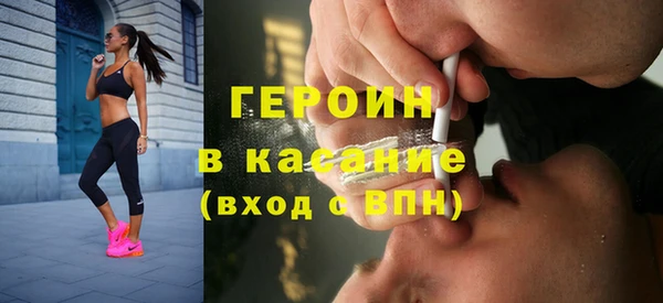 прущие грибы Костерёво
