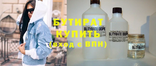 прущие грибы Костерёво