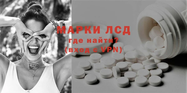 дживик Коряжма