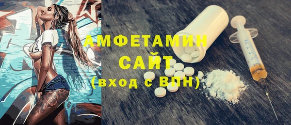 jwh Тольятти