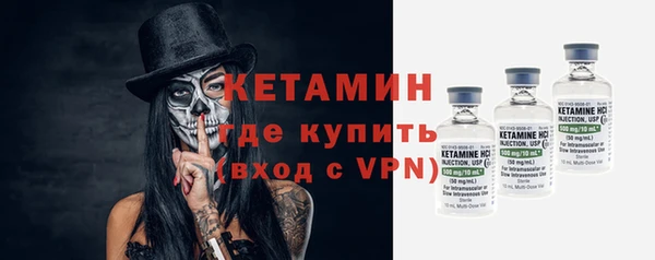 мяу мяу мука Ижевск