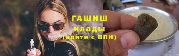 прущие грибы Костерёво