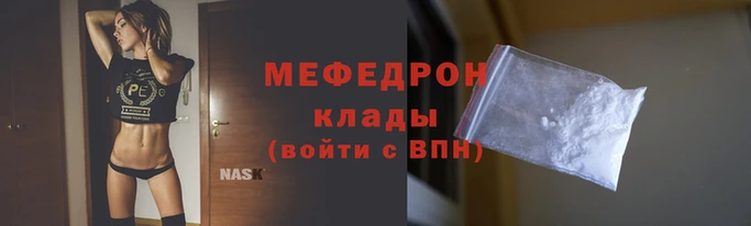 прущие грибы Костерёво