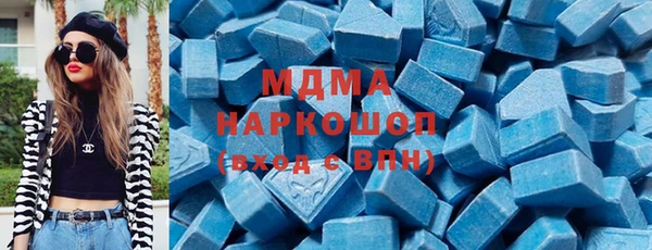 альфа пвп VHQ Корсаков