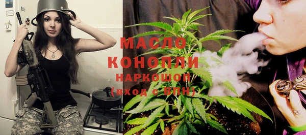 альфа пвп VHQ Корсаков