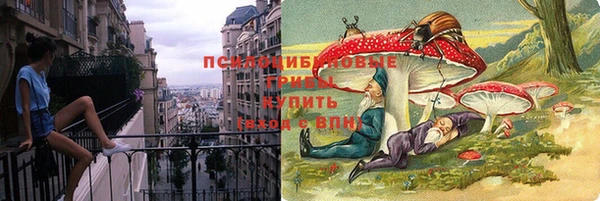 кокаин VHQ Козельск