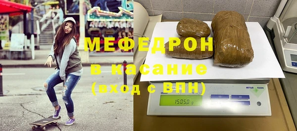 дживик Коряжма
