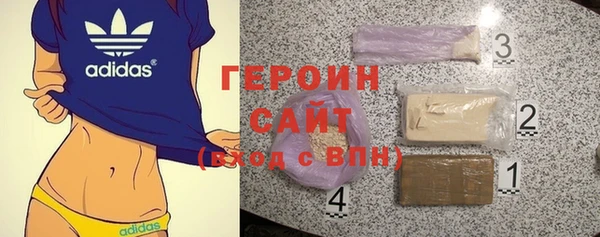 альфа пвп VHQ Корсаков