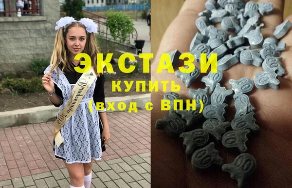 прущие грибы Костерёво