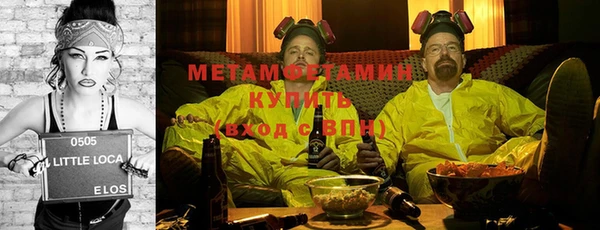дживик Коряжма