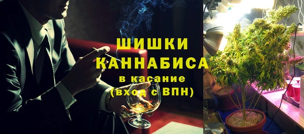 альфа пвп VHQ Корсаков