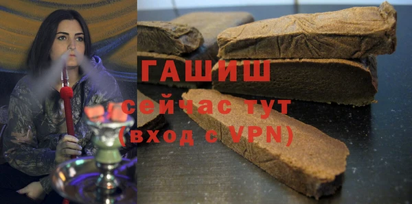 дживик Коряжма