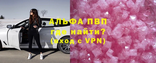 герыч Козловка