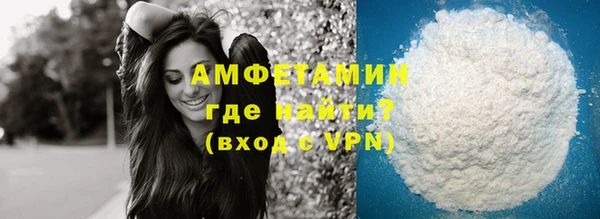 кокс Кодинск