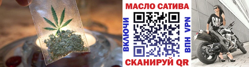 ТГК концентрат  Новомичуринск 